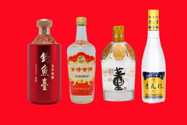 防城港回收老酒